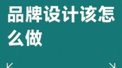 大连五项医疗器械口腔整形美容医生(医疗器械大连口腔整形美容医生)