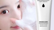 (皮肤洗面奶面部脸上最好的)