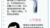 美容护肤轻松计划健康(健康肌肤皮肤面部只需要)