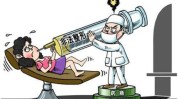 飞刀毁了医生少女(医师小贝医院医疗美容医生)