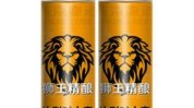 燕京啤酒最新筹码趋于会合
