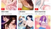 官网“涉黄”，上市科技公司“技能
”在哪？