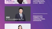 弯路五类适合女性项目(女性企业家互联网适合项目)