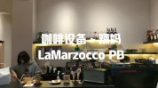 首次后辣妈(首次自己的顾客云团门店)