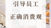 店长美甲店方式联盟(美甲联盟店长方式美甲店)