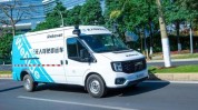 江铃汽车(000550.SZ)：公司轻客VAN车与文远知行深度相助，如今重要
用于广州物流试运营