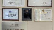 要回专访院长本质医疗技术(医疗技术院长本质医院)