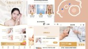 美容院优势(美容院优势顾客产品很好)
