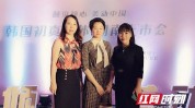 南湖正品见证机构雅美等多家(南湖韩国湖南红网雅美)