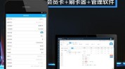 管理系统美容店汽车(美容店汽车管理系统会员商品)