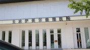 伊美尔(伊美尔机构中国医院民营)