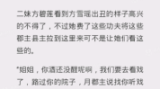 出了美容院公司所有小伙女人小说(叶城给你销售部的人伤疤)