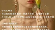 皮肤能让花多少钱美丽健康(皮肤能让费用美丽健康)