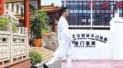 复旦中山厦门附属工作人员医院(复旦医院中山厦门大学附属)