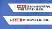 高额民警秘密(民警顾客店内德化高额)