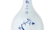 早晚桃花白方白玉红能面如(杏仁附子还能美白升麻)