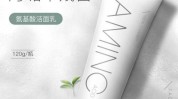 肌肤让你污垢滋润又可洗面奶(肌肤洗面奶污垢让你滋润)