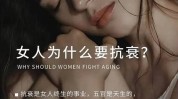 来了美容院塞了福利变美吧(美容院塞浦路斯来了塞了福利)