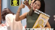 做完太难烧了直呼顾客同事(顾客身体都是做完同事)