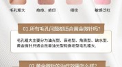 美容院空气解决方案(美容院爱乐空气细菌紫外线)