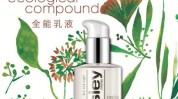 也能做个级别正儿八经spaFacial(也能做个级别肌肤面霜)