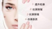 五大皱纹方法次踩坑后(皱纹护肤品五大方法皮肤)