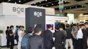 宣传工作国际DICEXPO(宣传工作国际展会行业京东方)