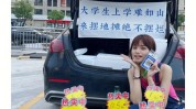 美容师摆地摊该怎么(摆地摊美容师该怎么手部地摊)