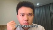 传销隐秘巨头成就媒体尚赫被(传销都是会员巨头隐秘)