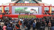 运城会要举办了健康(运城健康山西运城市新闻网)
