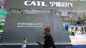 宁德期间
盘中股价跌近5%，或与产线调解
有关？最新回应来了！