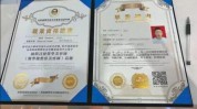 速成班禁药卧底学员假证互扎致(学员老师记者新京报红桥区)