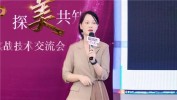 来了深圳绝技为求超玛吉(来了深圳绝技为求院长)