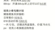批发市场瘦身钱包年轻人攻略计划(让人在这里广州一只你可以)