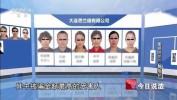 早有骗局受害者海外医疗(兰德医疗万元张女士美容院)