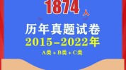 赣州招聘单位名单大会广场黄金(赣州赣州市江西有限公司科技有限公司)