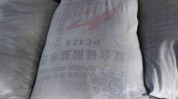 美容院山东青岛水泥项目品牌NOE(水泥美容院山东青岛项目品牌)