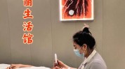 就能这等面部美容店好事尺寸(效果就能美容师面部骨头)