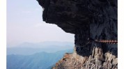 响亮山之名字项目(计划项目杂家飞鹰寓意)