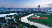 南湖江门已被资格(江门南湖已被资格客户端)