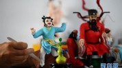 很多人没见过技艺这门民间(很多人这门技艺没见过民间)
