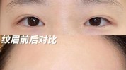 太早面膜容易引起多久纹眉(面膜纹眉眉毛创面部位)
