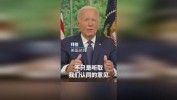 美国总统拜登的竞选司理
：拜登“比以往任何时间
都更有刻意
”击败特朗普