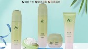 比较好护肤品(护肤品比较好自己的作用皮肤)