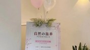 一个月这家美容院抽奖活动(顾客这家美容院一个月生意经)