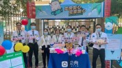 重庆大街小巷贝壳经纪人化身志愿者(重庆链家经纪人贝壳公益活动)