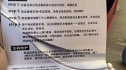 美容院价值客户新策略国际产品(美容院客户产品价值这是)