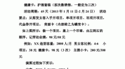 美发店促销方案(美发店顾客如何使用适合美容美发)