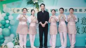 功夫佛山指尖盛宴金手指大赛(佛山功夫金手指美容师指尖)