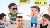 保险经纪巨头：超75家客户已向其网络保险供应商发出潜伏
索赔关照

